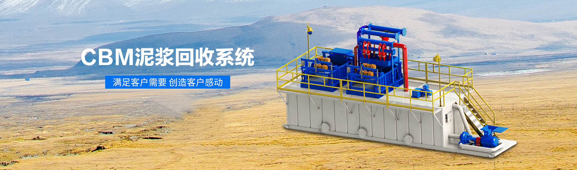 連云港地下室地坪 連云港地下室地坪